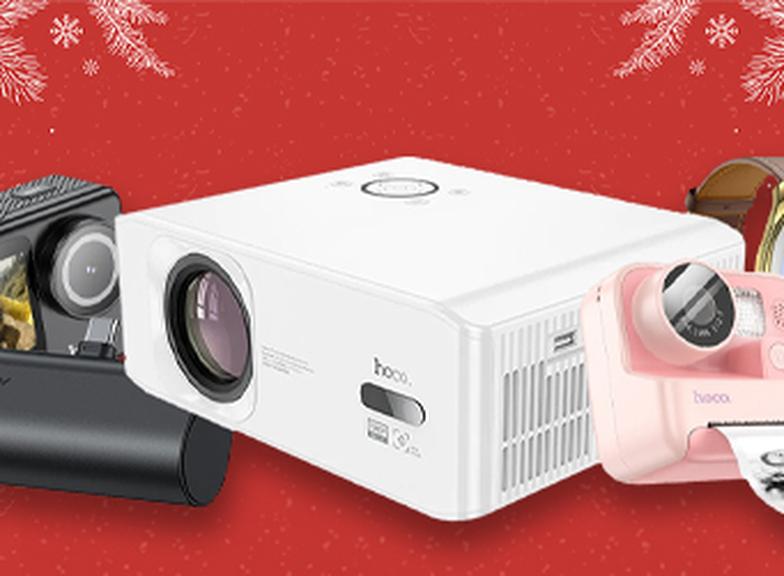 Idealne prezenty świąteczne. Gadżety dla każdego