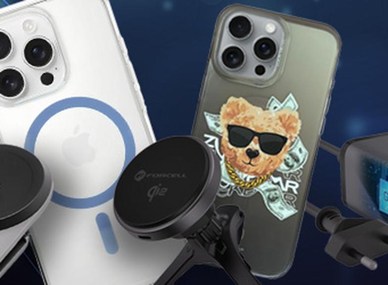 Rynek GSM w 2025 roku. Najważniejsze trendy