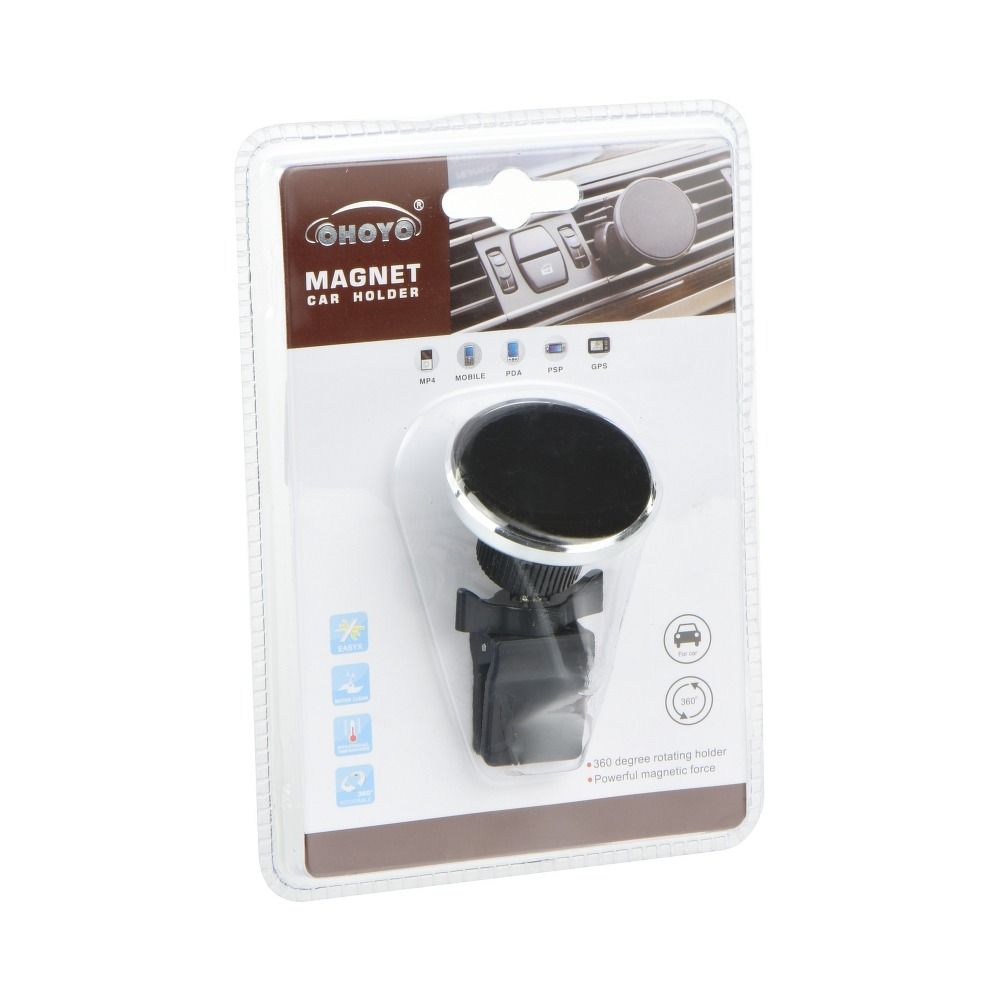 Car holder 2305-BH – magnetic silver