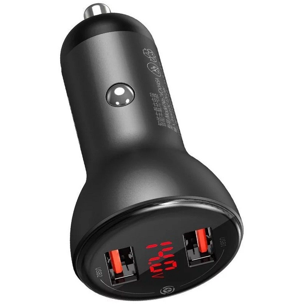 BASEUS car charger Digital Display 2xUSB Quick Charger U+U 45W Silver CCBX-B0S