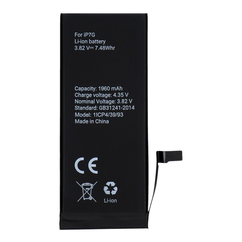 POLYMER BOX battery for IPHONE 7 1960 mAh