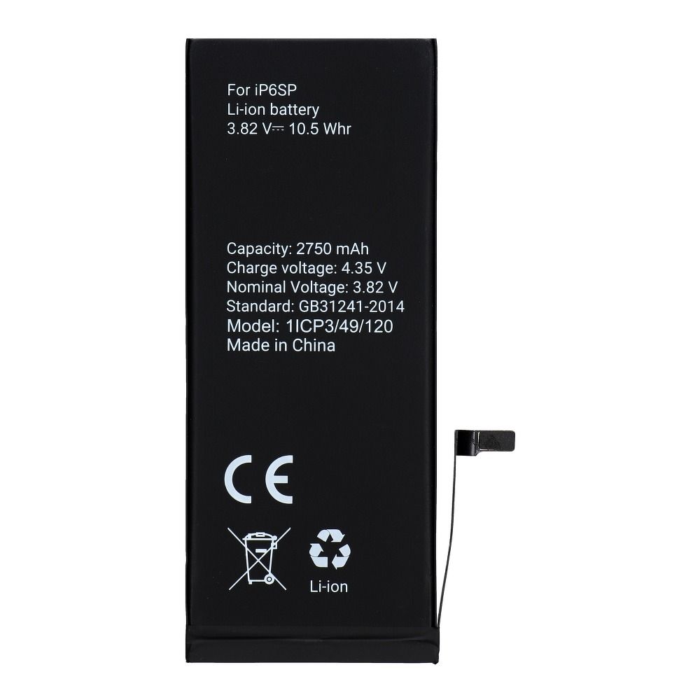 POLYMER BOX battery for IPHONE 5S 1560 mAh