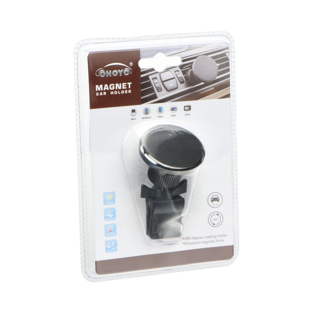 Car holder 2305-BH – magnetic black