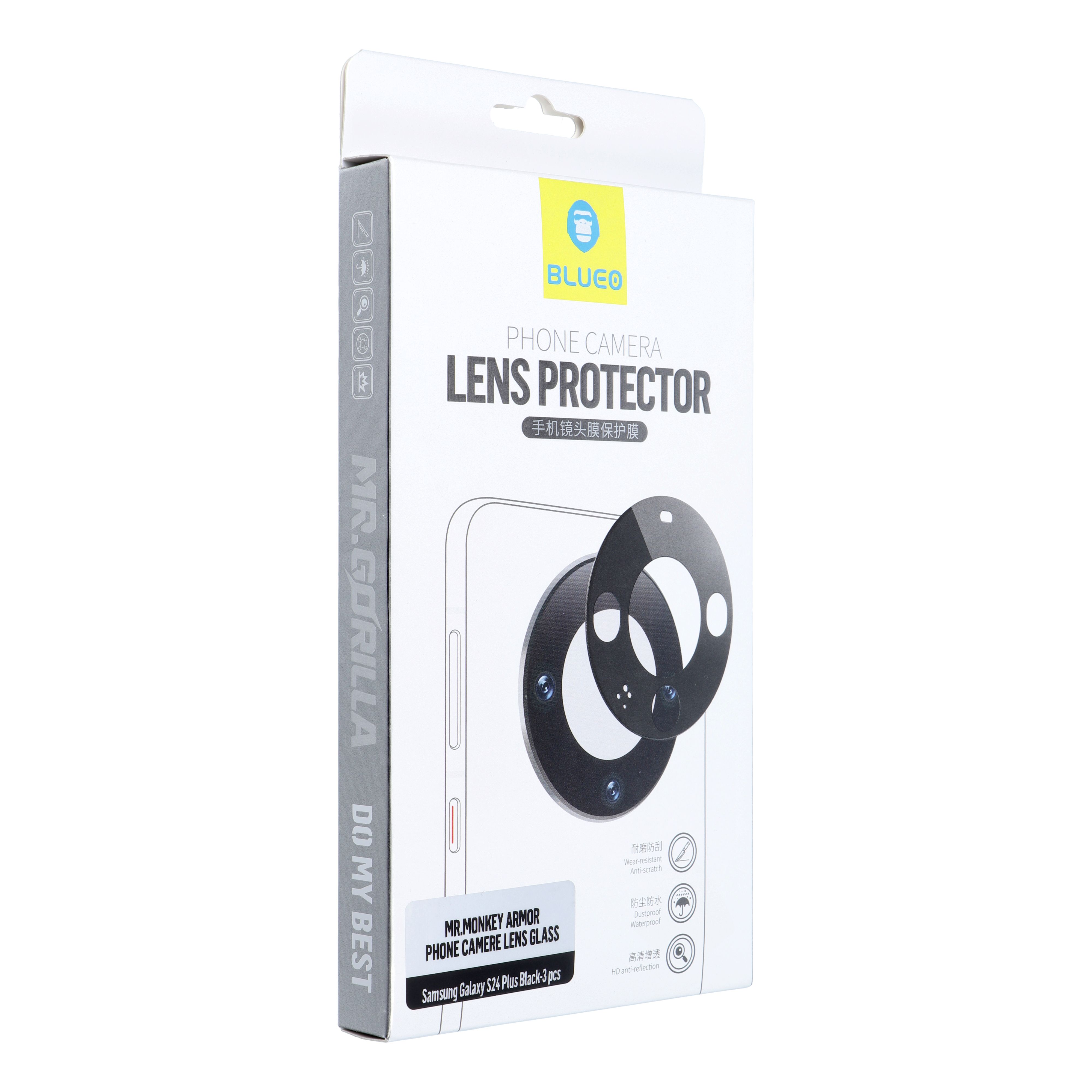 5D Mr. Monkey Armor Kamera Üveg (Forró Hajlítás) – Samsung Galaxy S24 fekete