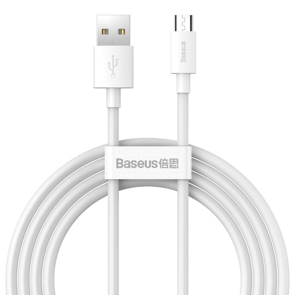BASEUS cabel USB A to Micro USB 2,4A Wisdom TZCAMZJ-02 2 pcs 1,5 m white