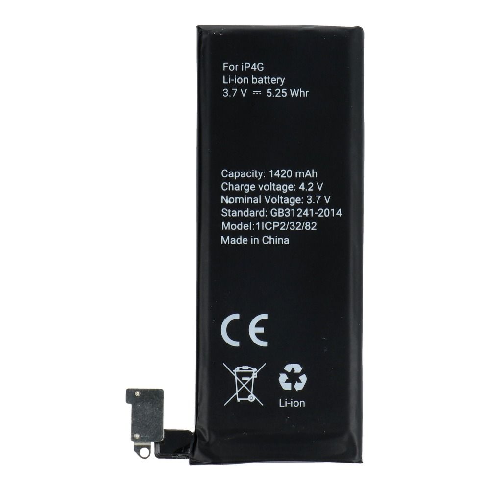 POLYMER BOX battery for IPHONE 4 1420 mAh