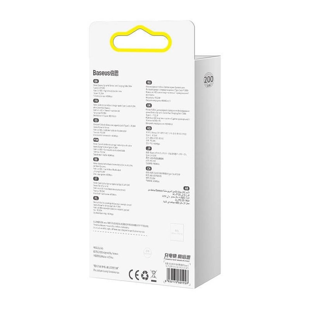 BASEUS kabel Typ C do Lightning PD 20W Dynamic CALD000105 2 m fiolet