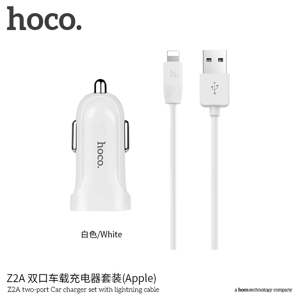 HOCO car charger double USB port 2,4A with for iPhone Lightning 8-pin cable Z2A white
