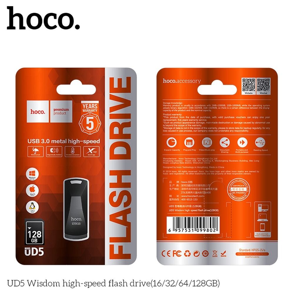 HOCO pendrive UD5 128GB USB3.0
