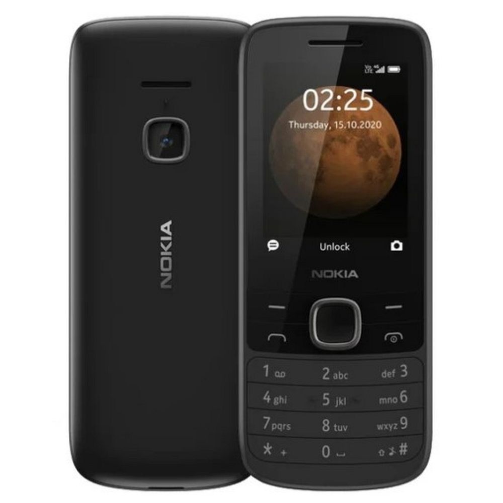 NOKIA mobiltelefon 225 4G TA-1316 DS fekete