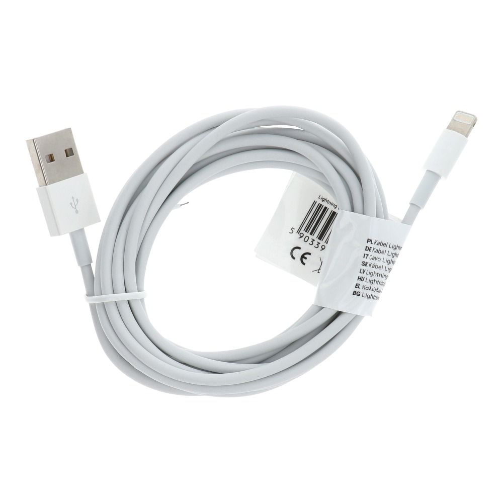 Cable USB for iPhone Lightning 8-pin 3 meters white C603