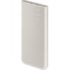 Powerbank Samsung 10000 mAh PD QC3.0 PPS 25W EB-P3401XUE beżowy