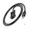 Kabel HDMI do VGA Hoco HD 1080p 2 m US12 czarny