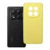 Futerał do Xiaomi Redmi Note 14 PRO 5G Silicone 2mm żółty