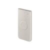 Oryginalny Powerbank Samsung Super Fast Charge 25W 10000mAh EB-U2510XUEGEU beżowy blister