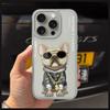 NIMMY futerał GLASSES COOL DOG do IPHONE 15 Pro Max szary