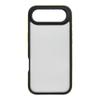 Futerał do iPhone 17 AIR Neo żółty