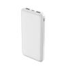Powerbank Veger A10 (W1065) 2A 10000 mAh biały 0INT