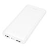 Powerbank 10000 mAh 2A 10W Hoco J153 biały
