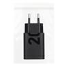 MOTOROLA oryginalna ładowarka sieciowa USB A 20W MC202L czarna bulk