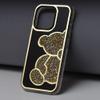 Etui na iPhone 18 Pro / 17 Pro Teddy Bear złote