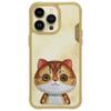 NIMMY futerał BIG EYED PET 2.0 Cat do IPHONE 15 Pro Max khaki