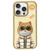 NIMMY futerał COOL&CUTE 2.0 Cat do IPHONE 16 Pro Max khaki