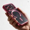 Etui na iPhone 18 Pro / 17 Pro Electro Mag Cover zgodne z MagSafe burgundowy