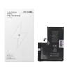 JCID Bateria do iPhone 13 Pro Max 4550 mAh (zwiększona pojemność)