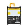 Bateria do Sony Xperia Z1 3000 mAh Blue Star Premium
