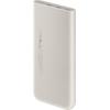 Powerbank Samsung 10000 mAh PD QC3.0 PPS 25W EB-P3401XUE beżowy