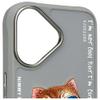 NIMMY futerał GLASSES COOL CAT do IPHONE 16 szary