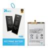 NCC Bateria do Samsung A23 5G 5000mAh