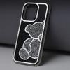 Etui na iPhone 18 Pro Max / 17 Pro Max Teddy Bear srebrne