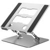 Podstawka pod laptop regulowana ART P10 aluminiowa