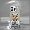 NIMMY futerał COOL&CUTE 2.0 Bear do IPHONE 15 Pro Max szary