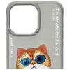 NIMMY futerał GLASSES COOL CAT do IPHONE 15 Pro Max szary