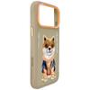 NIMMY futerał GLASSES COOL DOG do IPHONE 18 Pro Max/17 Pro Max beżowy
