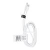 Kabel USB C do USB C PD QC 3A 60W 2 m C293 biały