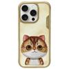 NIMMY futerał BIG EYED PET 2.0 Cat do IPHONE 16 Pro Max khaki