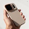 Etui na iPhone 18 Pro Max / 17 Pro Max Frame złote