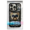 NIMMY futerał COOL&CUTE 2.0 Dog do IPHONE 15 Pro czarny
