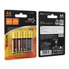 Bateria alkaliczna R6 (AA) Hoco DLR01 4 szt