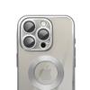 Futerał do iPhone 17 Glam srebrny