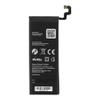 Bateria do Samsung Galaxy Note 5 3000 mAh Blue Star Premium
