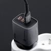 Ładowarka sieciowa do telefonu Forcell F-Energy GaN III 2 x USB C + USB A QC4.0 3,45A PD 70W SAM SFC2.0 z wyświetlaczem LCD VT-37 szara