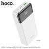 Powerbank Hoco 20000 mAh QC3.0 PD 3A 20W J102A biały