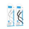 Kabel USB C do USB C Hoco 3A 60W płaski 1 m X125 biały