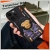NIMMY futerał COOL&CUTE 2.0 Monkey do IPHONE 15 Pro Max czarny