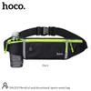 Pas do biegania Hoco BAG05 czarna